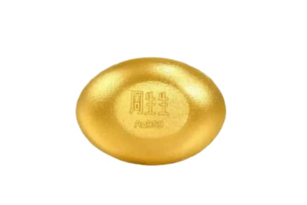 桐庐县回收黄金豆子
